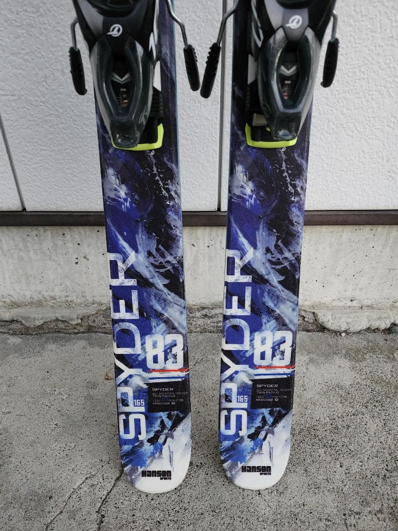 Hanson Spider スキー 板 バインディング付き