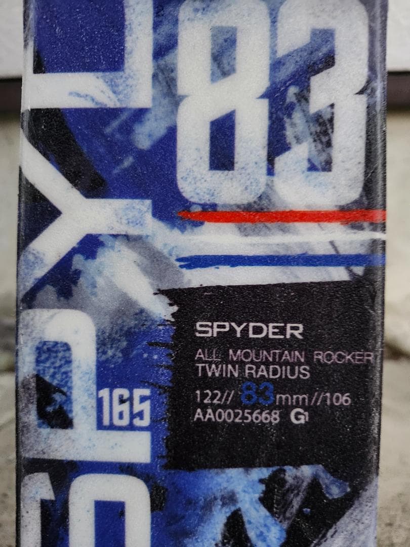 Hanson Spider スキー 板 バインディング付き