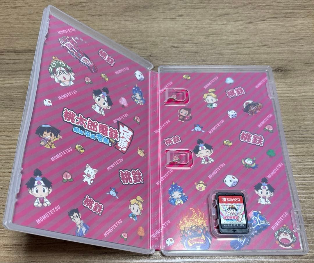 桃太郎電鉄 ～昭和 平成 令和も定番！～ & 桃太郎電鉄ワールド 2点セット