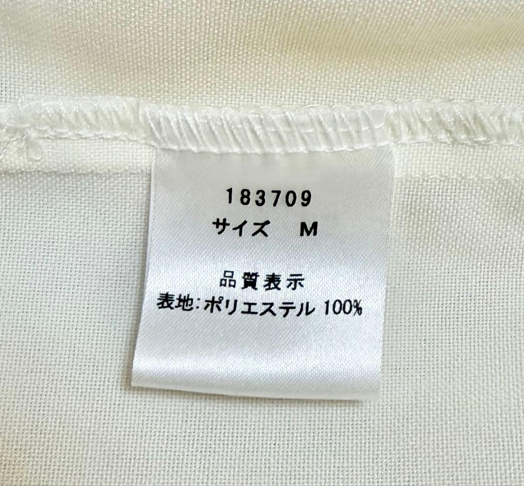 Innocent World 大人になったアリス エプロン生成り×黒　Mサイズ