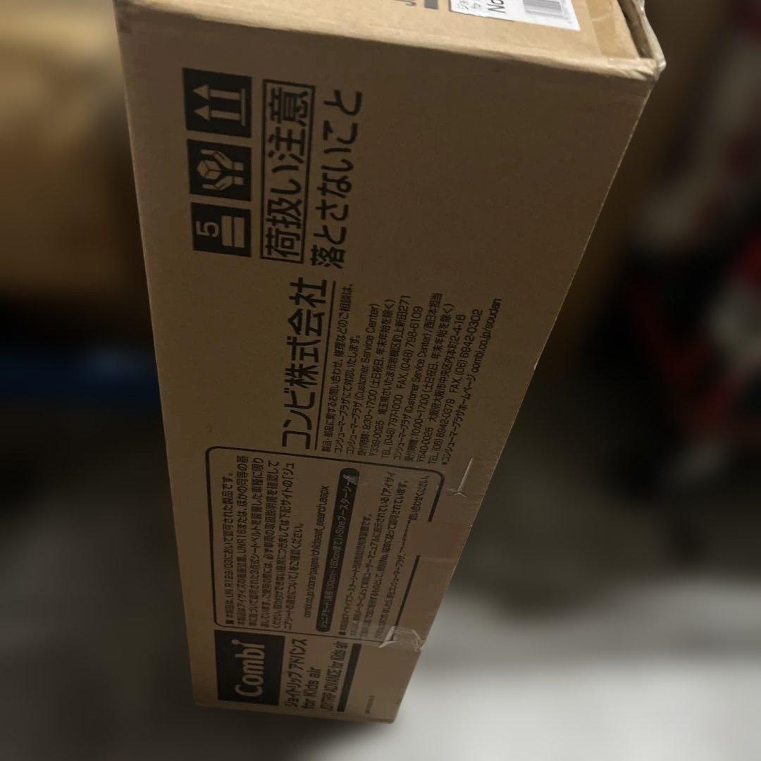 R129 YA ブラック ジュニアシート 3〜12歳用 シートベルト固定 3D