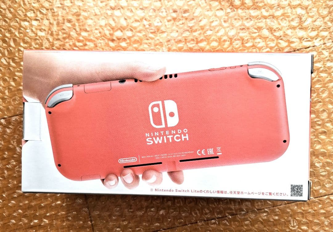Nintendo Switch Nintendo Switch Lite Coral
