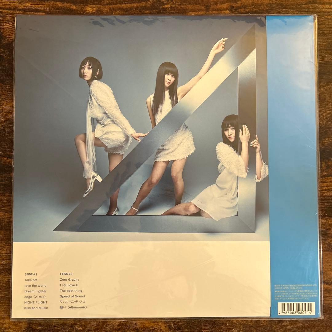 Perfume ⊿ トライアングル アナログ盤 レコード 完全受注生産