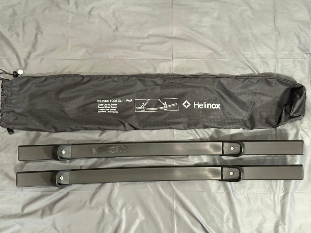 サンセットチェア＋ロッキングフットセット　ヘリノックス　ブルー