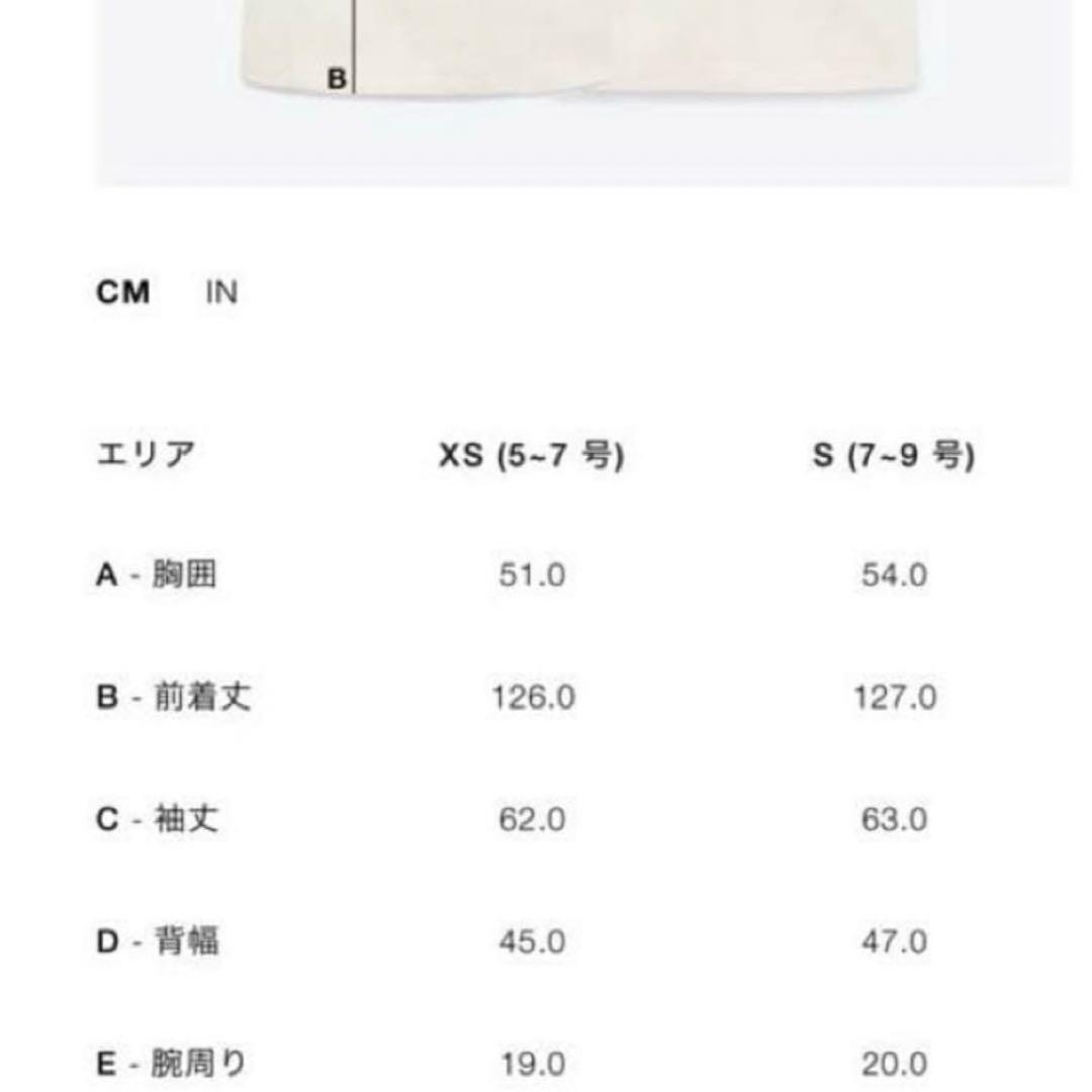 新品未使用✨ZARA テディベアコート ボア 肉厚 ブラック S