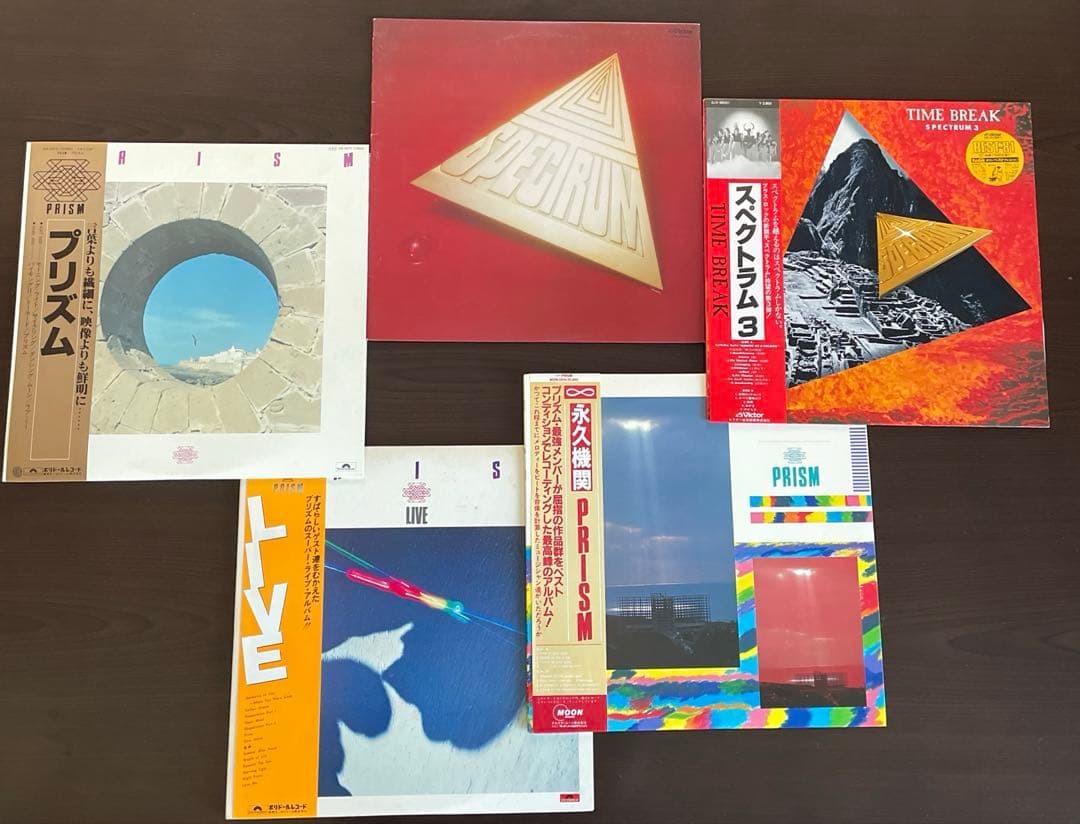 SPECTRUM & PRISM レコード 5枚 /和製E,W&F 元 四人囃子