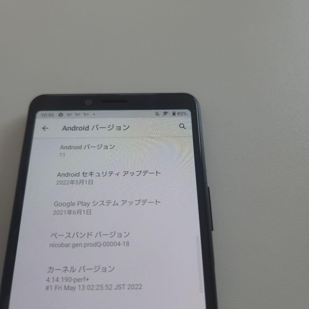 Xperia 10 ⅱ アンドロイド11 シムフリー エクスペリア ７１１