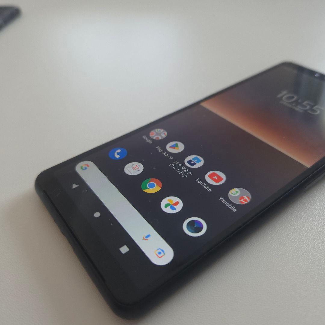 Xperia 10 ⅱ アンドロイド11 シムフリー エクスペリア ７１１