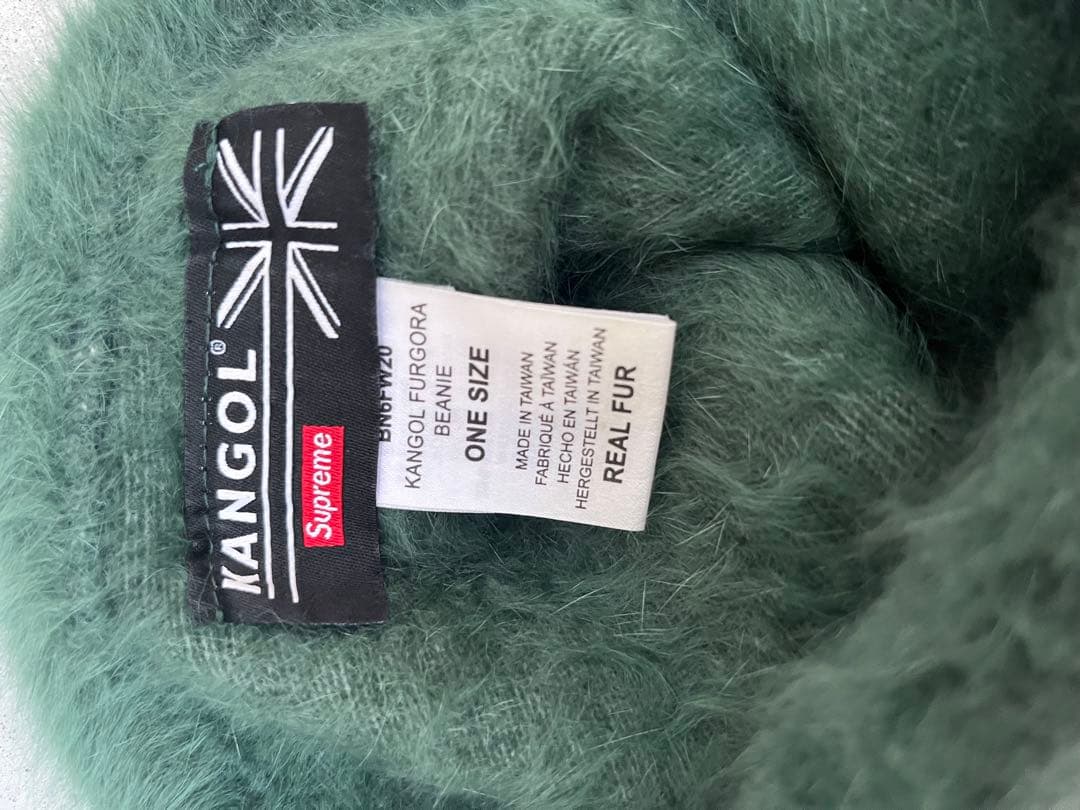 深瀬着用　Supreme Kangol グリーン ニット帽