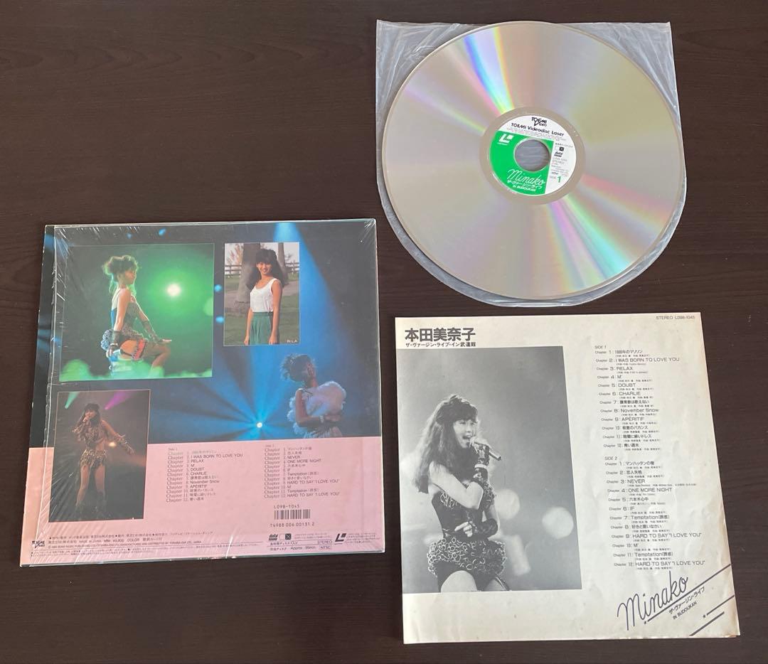 工藤夕貴 wink 本田美奈子 小泉今日子 松田聖子 荻野目洋子 山口百恵 LD