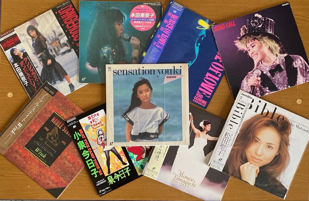 工藤夕貴 wink 本田美奈子 小泉今日子 松田聖子 荻野目洋子 山口百恵 LD