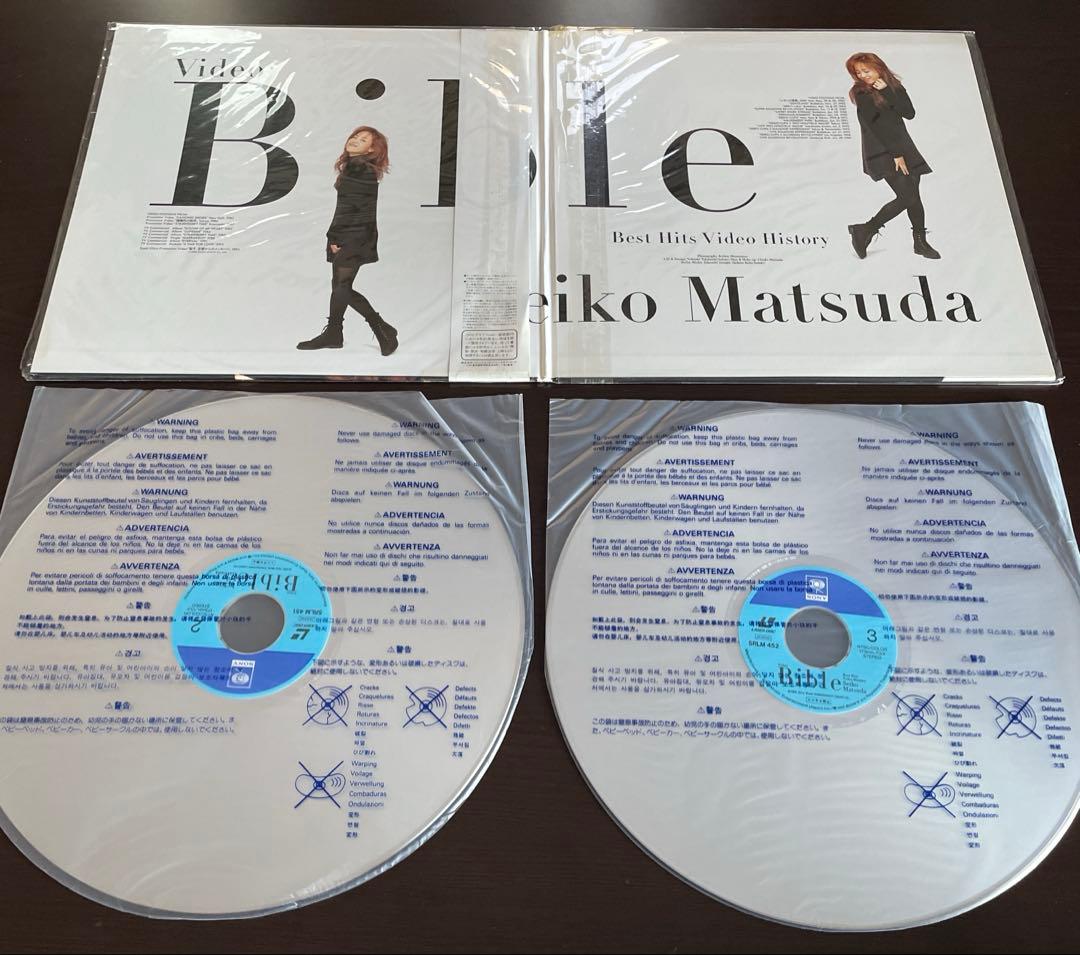 工藤夕貴 wink 本田美奈子 小泉今日子 松田聖子 荻野目洋子 山口百恵 LD