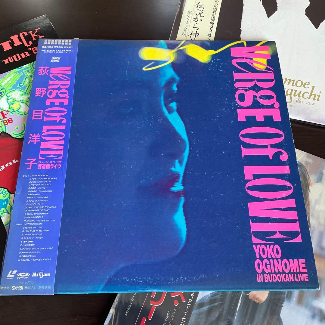 工藤夕貴 wink 本田美奈子 小泉今日子 松田聖子 荻野目洋子 山口百恵 LD