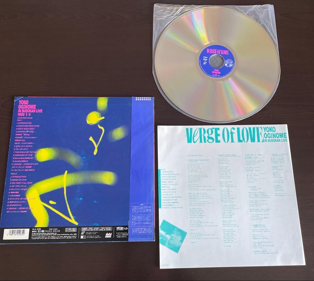 工藤夕貴 wink 本田美奈子 小泉今日子 松田聖子 荻野目洋子 山口百恵 LD