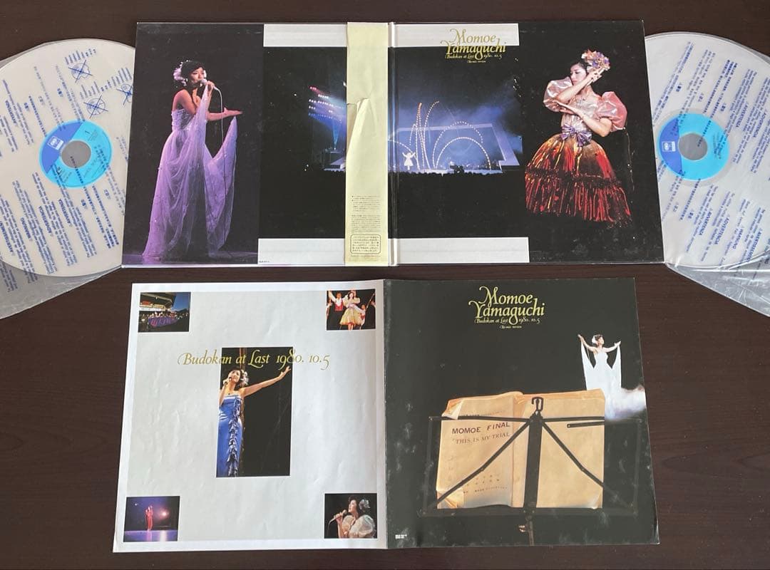 工藤夕貴 wink 本田美奈子 小泉今日子 松田聖子 荻野目洋子 山口百恵 LD