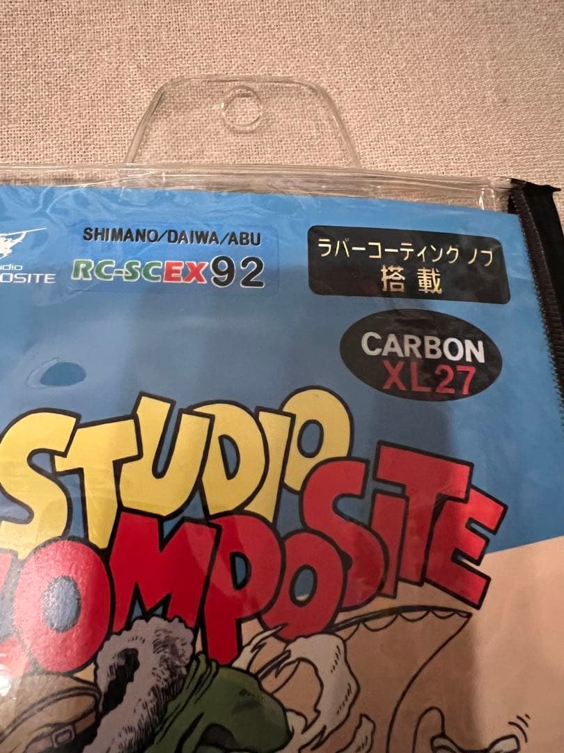 21ジリオンSV TW1000HL★KTF「KAHEN」Daiwa Ver2