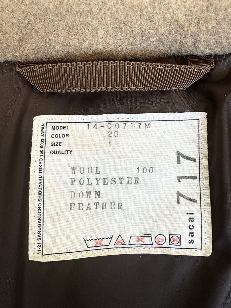 sacai ベージュ ダッフルコート