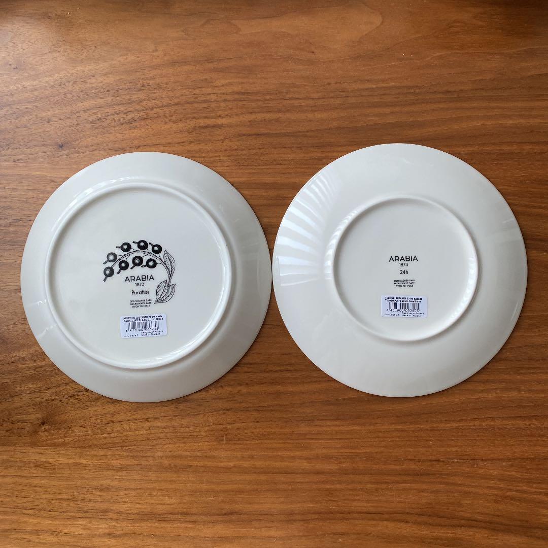 【新品、未使用】ARABIA アラビア アベック パラティッシ プレート セット