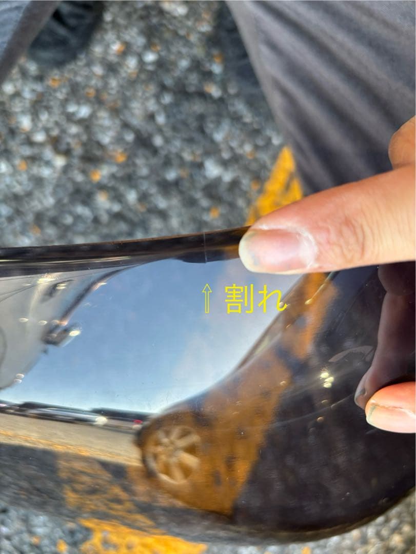 希少　ハイエース200 1型、2型　ヘッドライト　スモークカバー