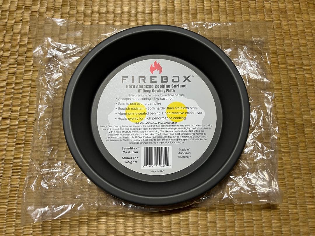 FIREBOX ウルトラクックキットs ブッシュクラフト　フライパン　未使用品