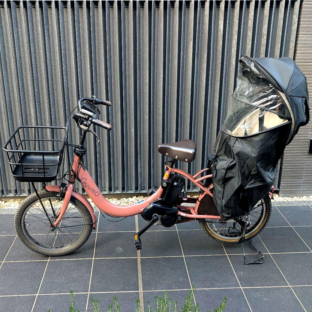 【ポテト】ギュット・クルームR・EX BE-FRE032-M