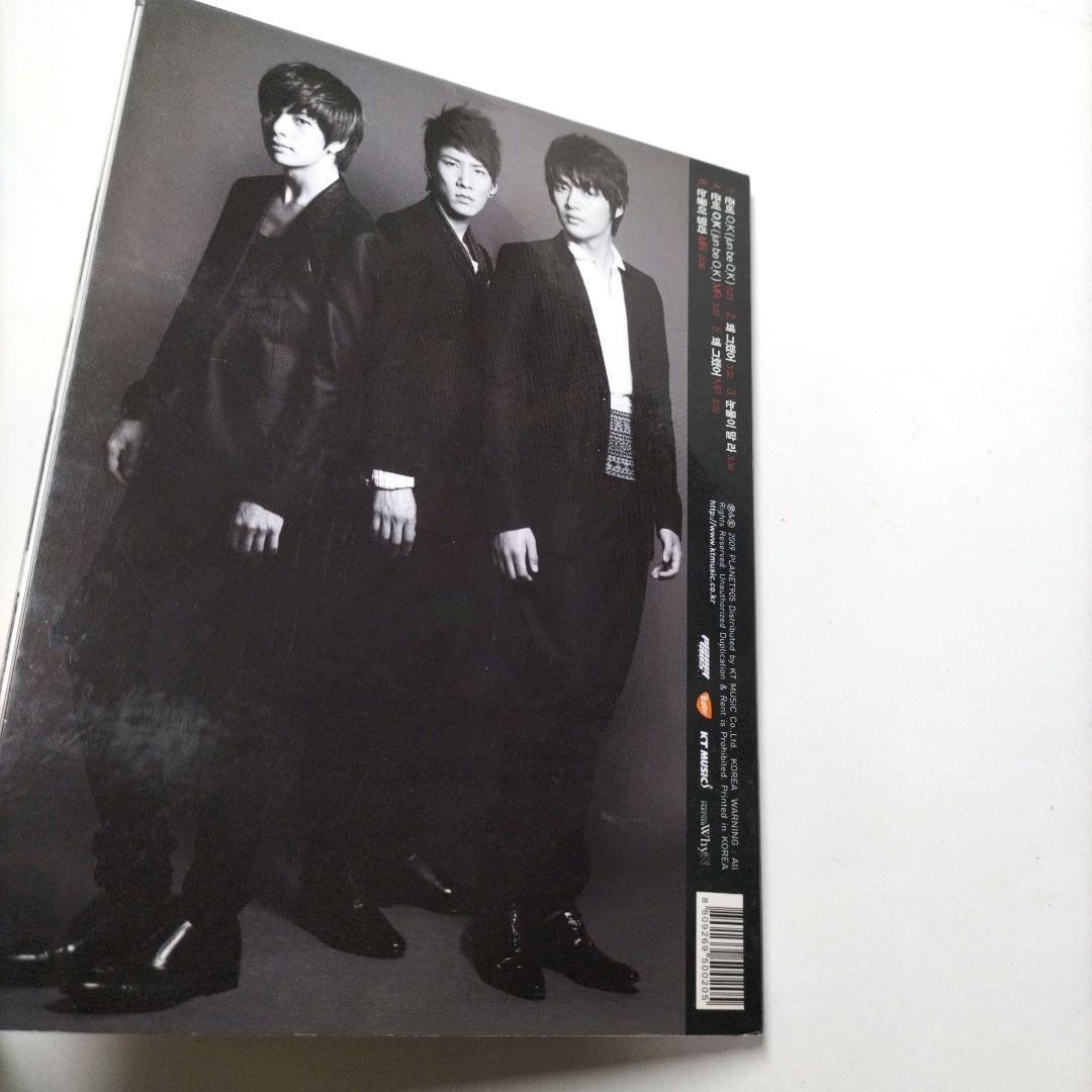 メンバー本人直筆サイン⭐韓国⭐T.MAX⭐SINGLE COLLECTION⭐