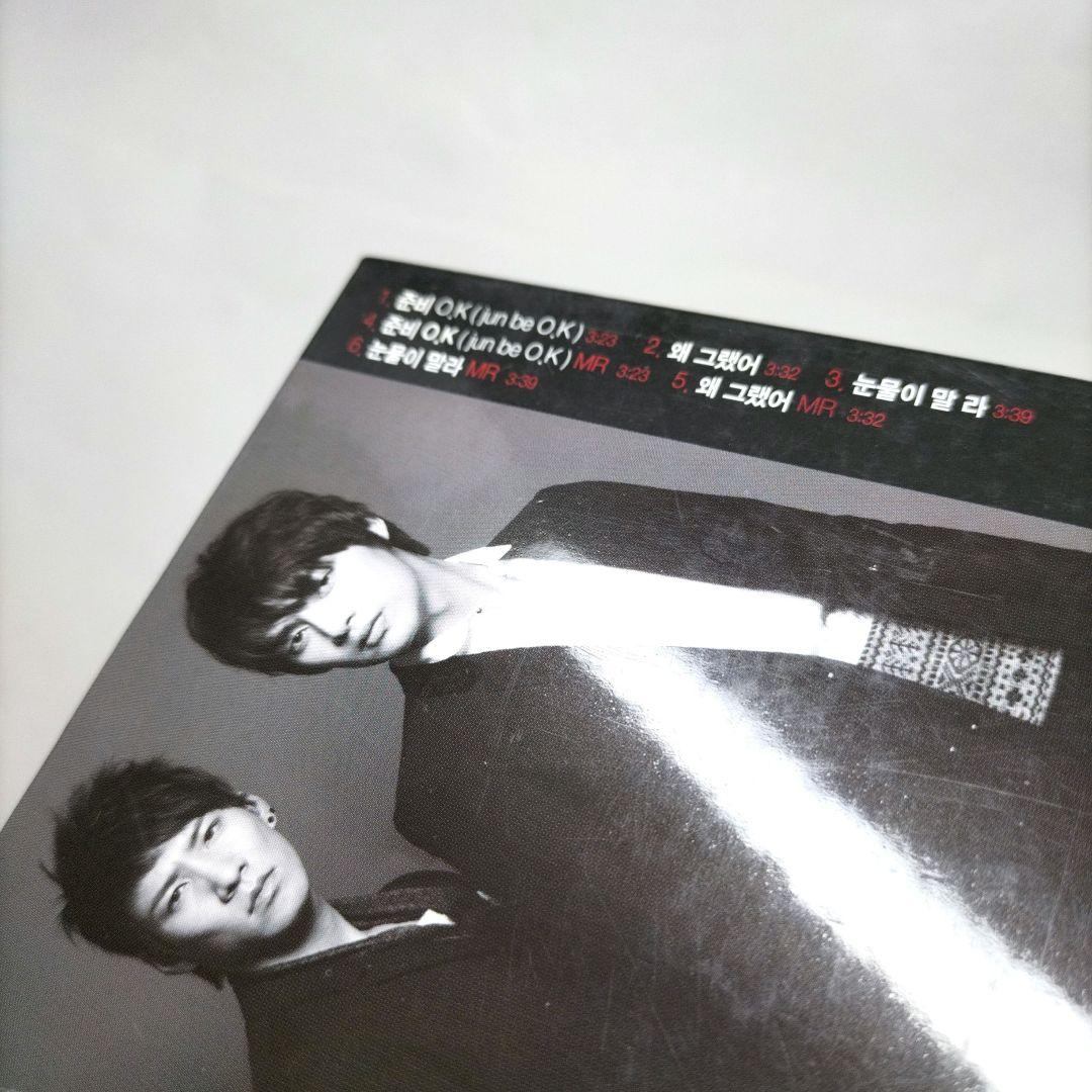 メンバー本人直筆サイン⭐韓国⭐T.MAX⭐SINGLE COLLECTION⭐