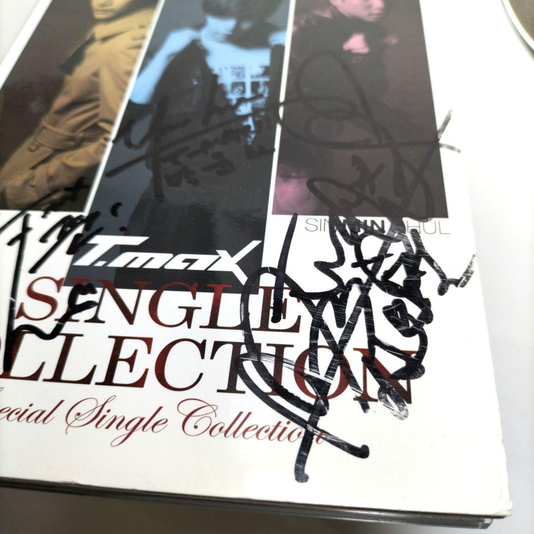 メンバー本人直筆サイン⭐韓国⭐T.MAX⭐SINGLE COLLECTION⭐
