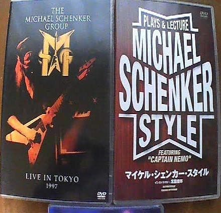 マイケル・シェンカー　MSG