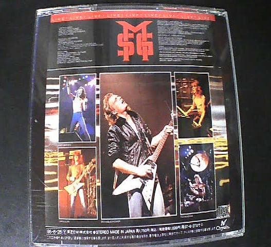 マイケル・シェンカー　MSG