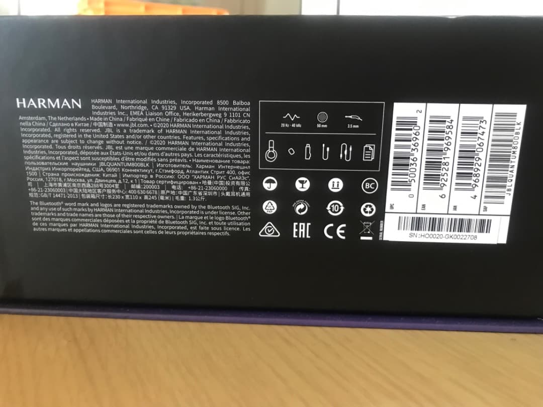 ヘッドホン JBL QUANTUM 800