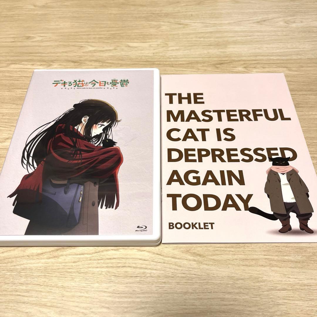 マ*6様 デキる猫は今日も憂鬱 Vol.1.2.3.4