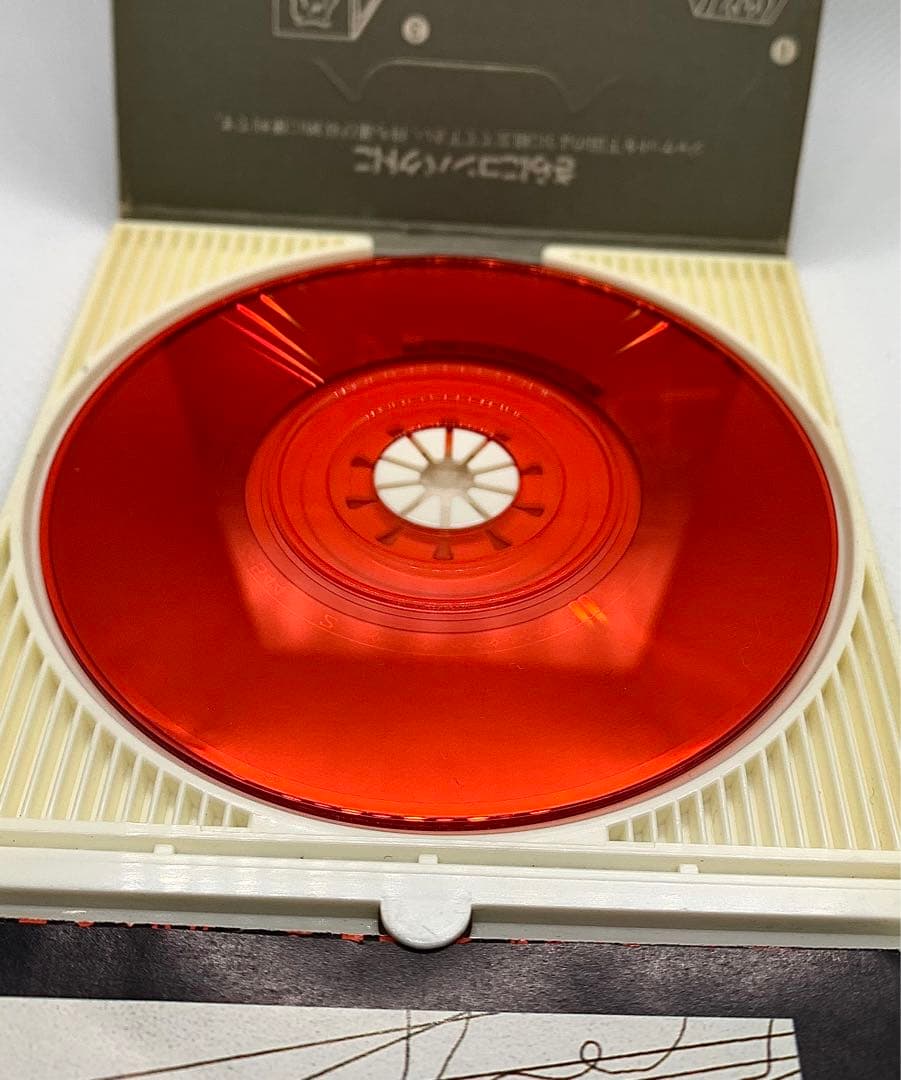 【CD】メタリカ ONE LLICA 8cmCDシングル