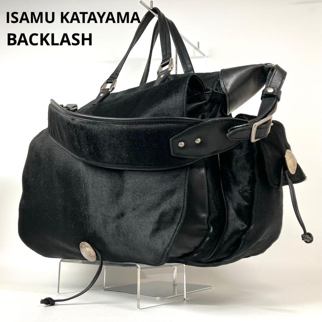 【希少】ISAMU KATAYAMA BACKLASHモルガンコンチョボストン