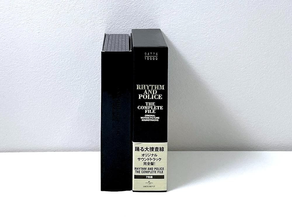 廃盤 CD-BOX 踊る大捜査線 オリジナル・サウンドトラック 完全盤〈7枚組〉