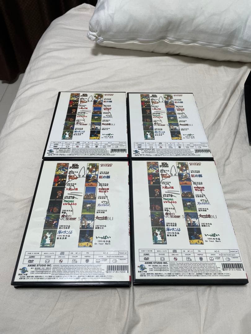 スタジオジブリDVDコレクション、12作