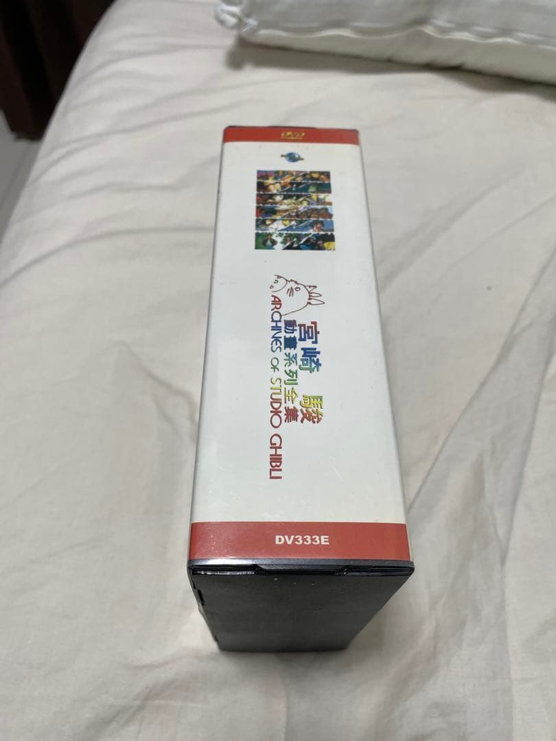 スタジオジブリDVDコレクション、12作