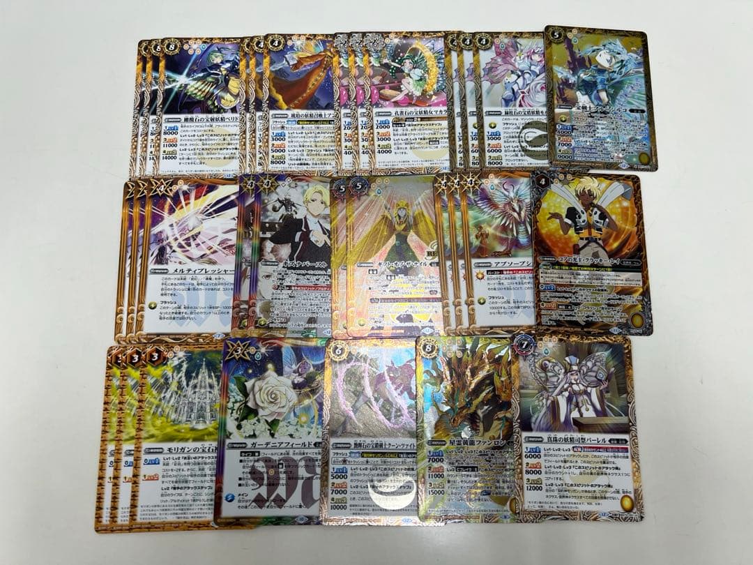 彩羽　デッキパーツ