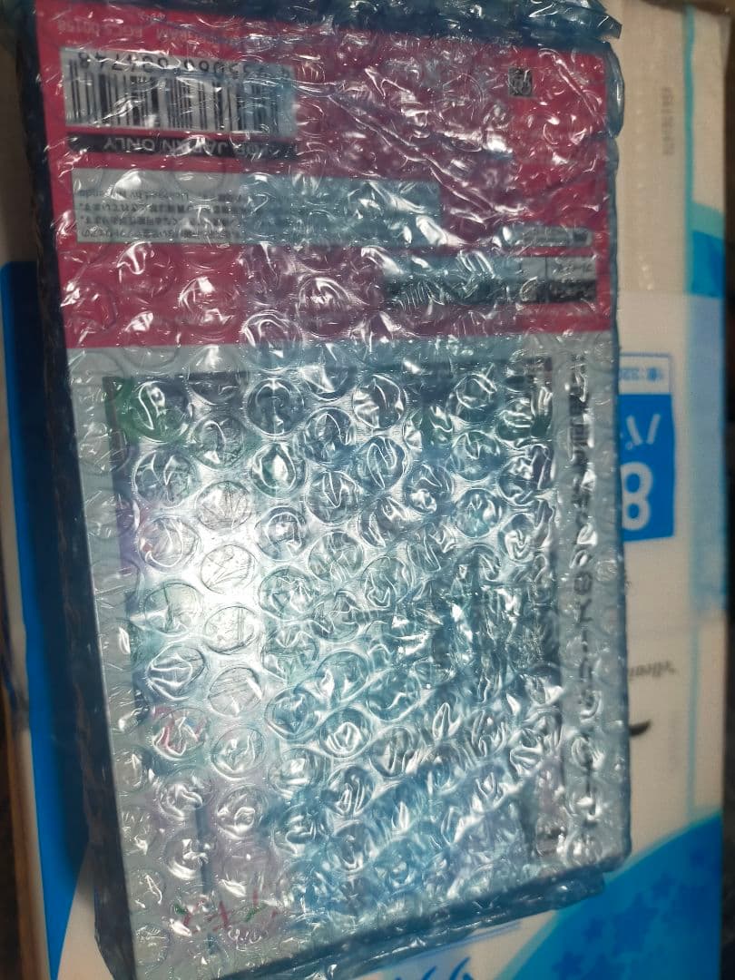 ニンテンドースイッチソフト アイキス1・2・3パック wondergoo一部