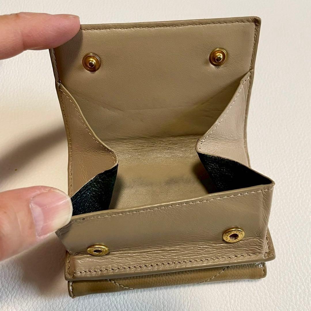 【サンローラン】三つ折財布 キルティング ベージュ ロゴ 金具