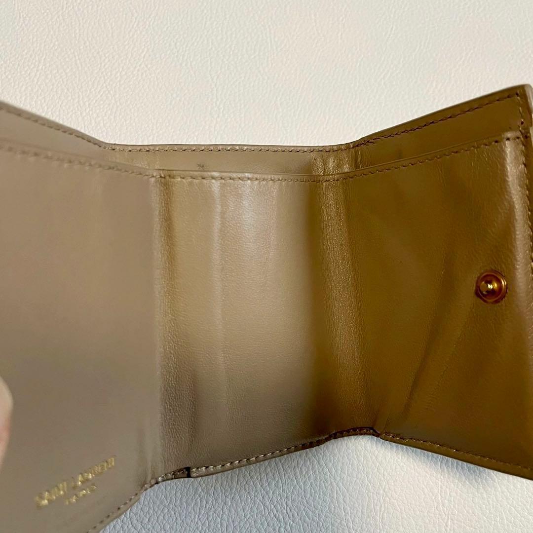 【サンローラン】三つ折財布 キルティング ベージュ ロゴ 金具