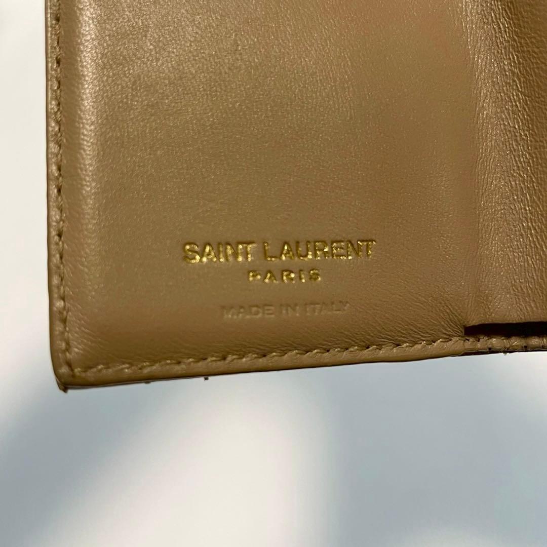 【サンローラン】三つ折財布 キルティング ベージュ ロゴ 金具