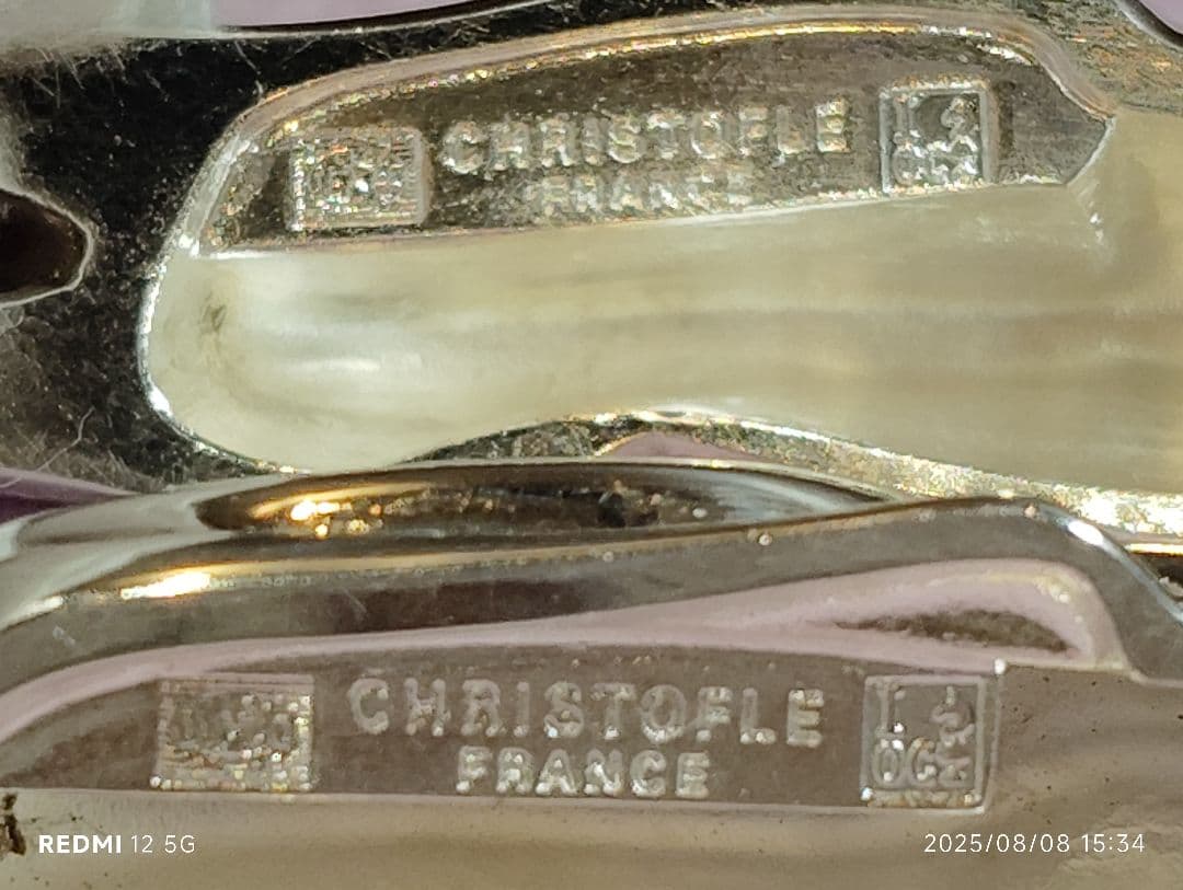 希少 Christofle クリストフル シルバープレート ガリア 犬 猫