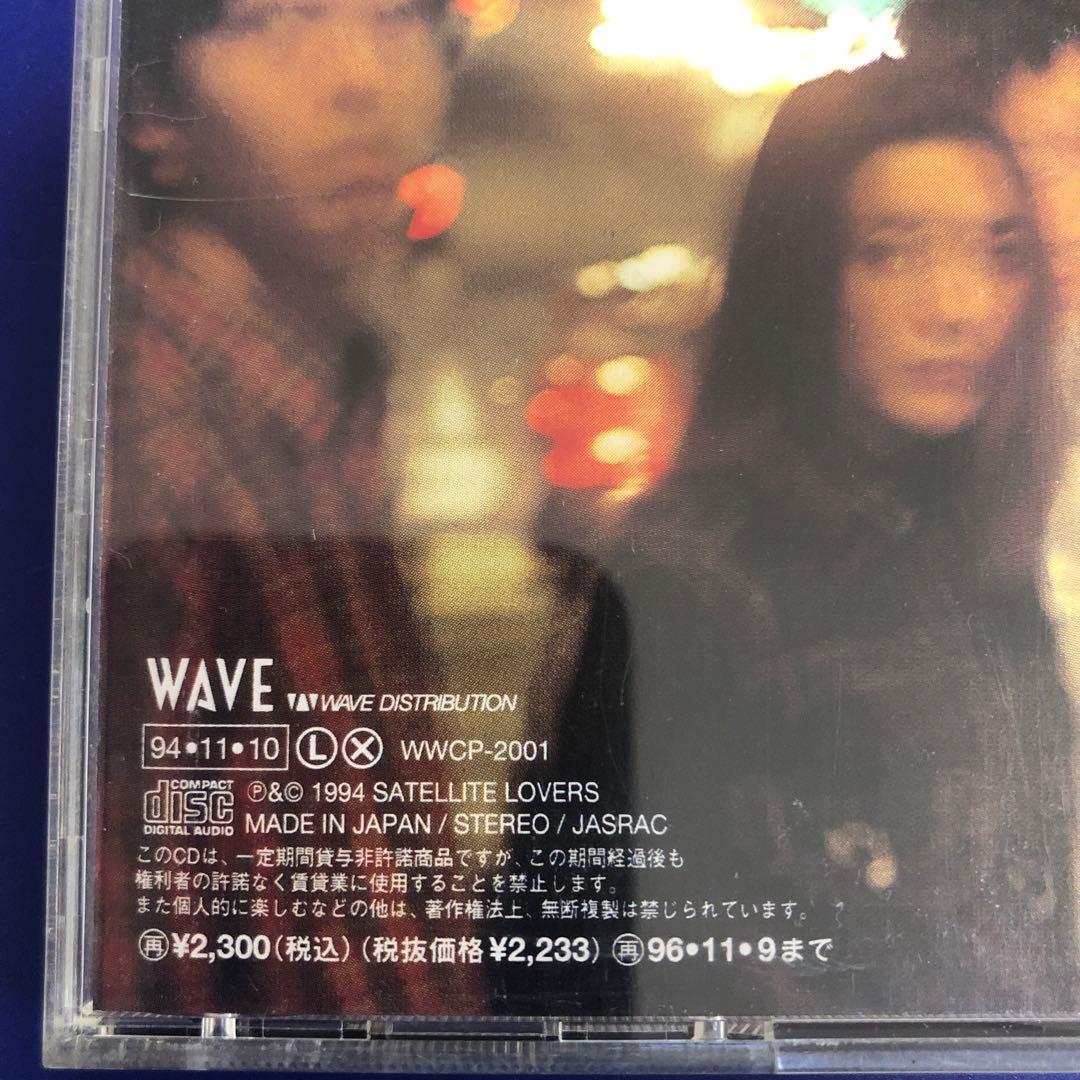 【再値下げ！レア！】MUSIC / サテライト・ラヴァーズ