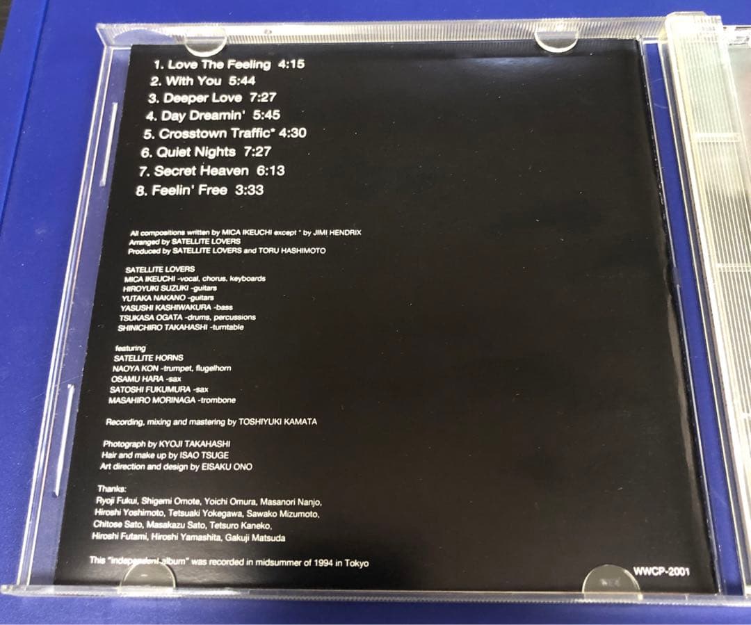 【再値下げ！レア！】MUSIC / サテライト・ラヴァーズ