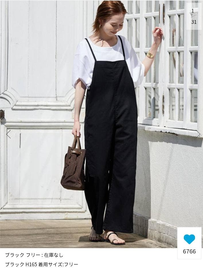 LEE /リー SLOBE別注 キャミソールサロペット