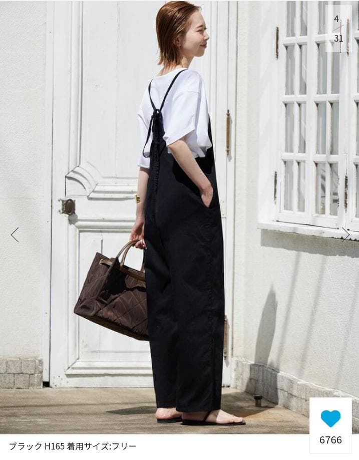 LEE /リー SLOBE別注 キャミソールサロペット