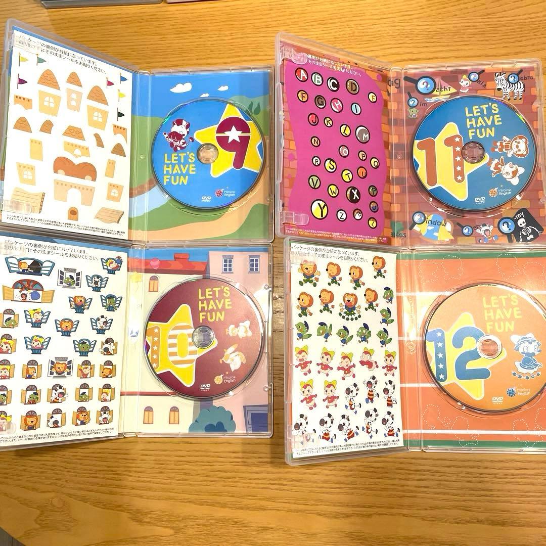 ミライグリッシュ　DVD ボックスセット 15枚　CD3枚