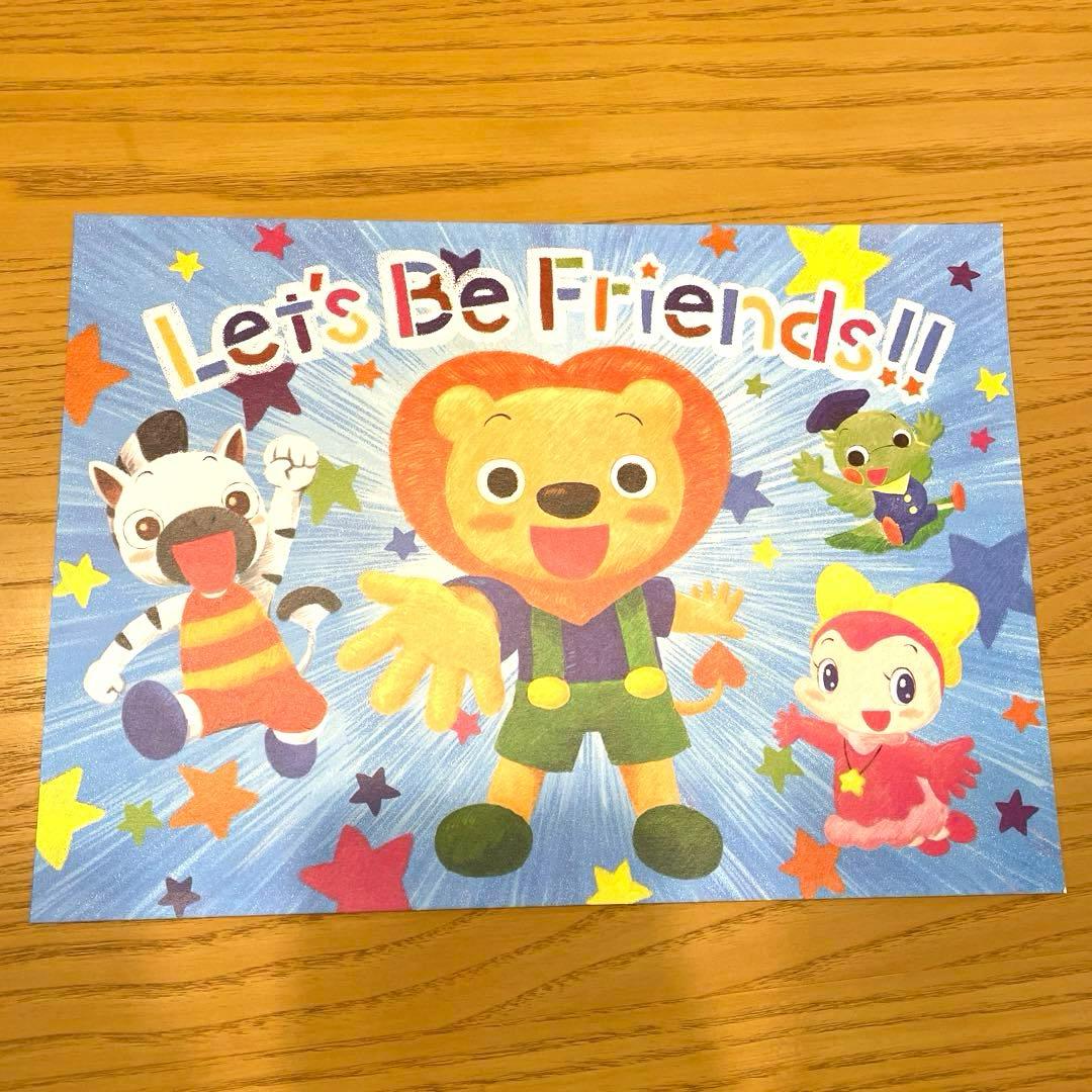 ミライグリッシュ　DVD ボックスセット 15枚　CD3枚