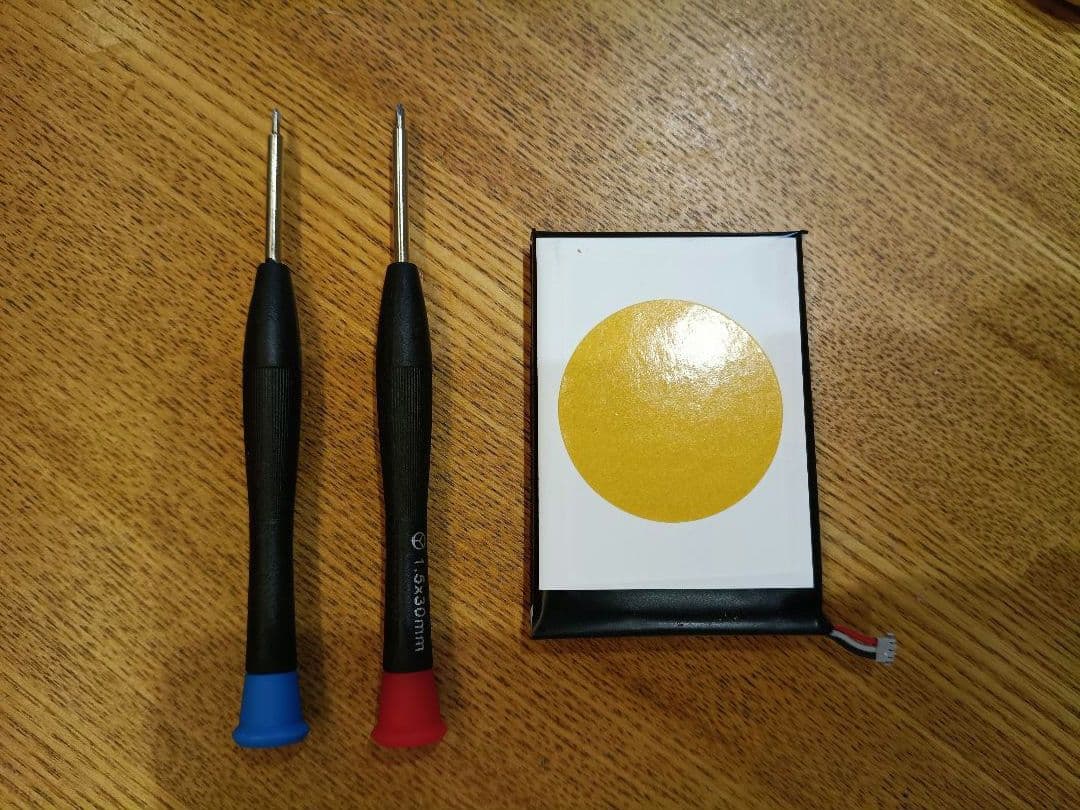 Nintendo Switch Lite 本体（新品予備バッテリー付）　ジャンク